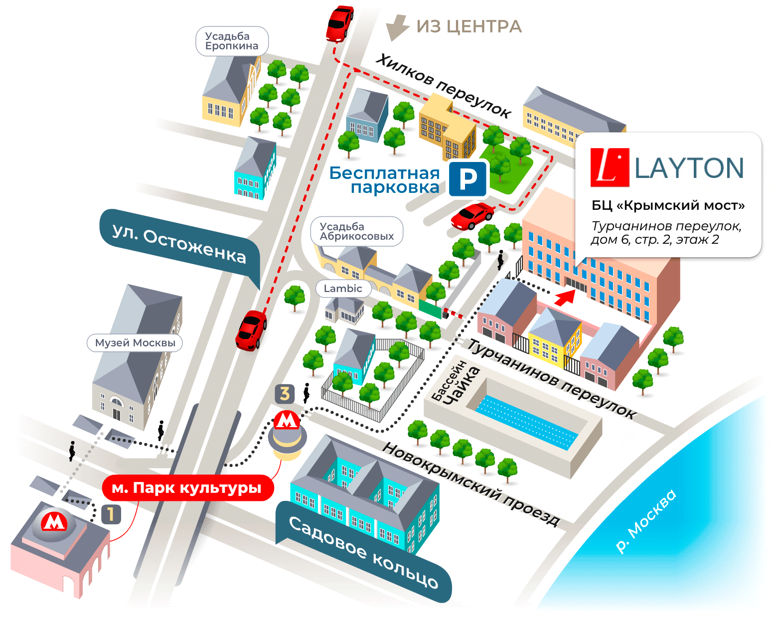 Интерактивная карта