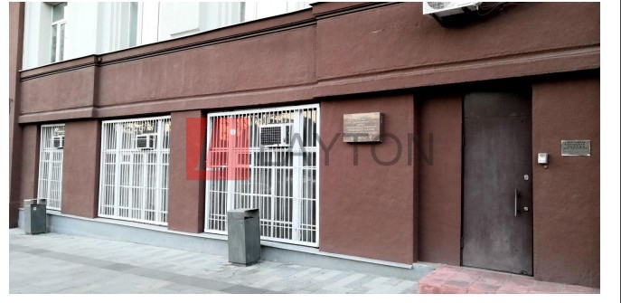 Бизнес-центр Крымский вал 8 - картинка 1 Бизнес-центр Крымский вал 8 - картинка 1