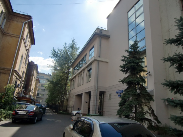 Особняк Соймоновский пр 7стр 2 - картинка 1 Особняк Соймоновский пр 7стр 2 - картинка 1