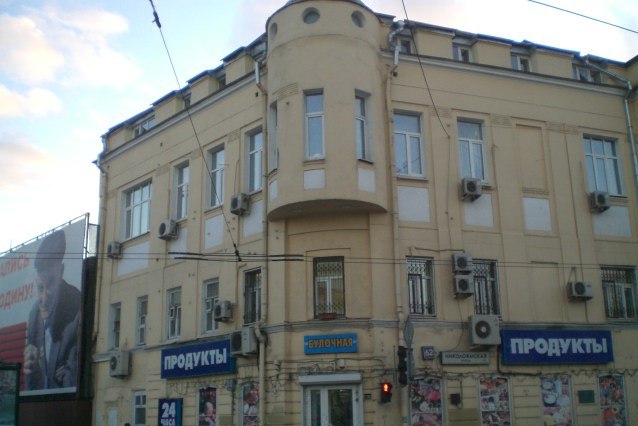 Особняк Николоямская 62 - картинка 1 Особняк Николоямская 62 - картинка 1