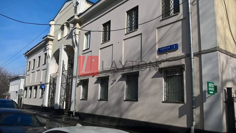 Особняк Хлебников 2/5 стр.2 - картинка 1 Особняк Хлебников 2/5 стр.2 - картинка 1