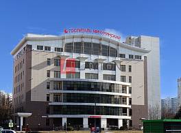 Бизнес-центр Мичуринский 31 0