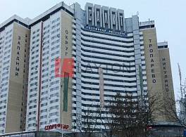 Бизнес-центр Салют 0