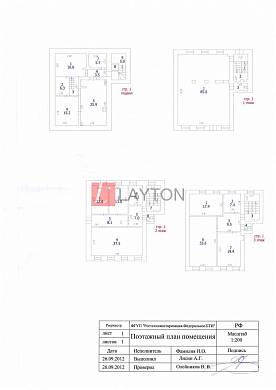 Картинка 2 офиса м2, Картинка 2 офиса м2,