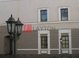 Особняк Романов 0