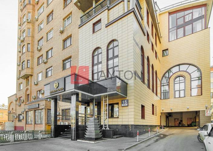 Бизнес-центр Астория Плаза - картинка 1 Бизнес-центр Астория Плаза - картинка 1