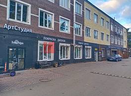 Бизнес-центр Арт Рублевка 0