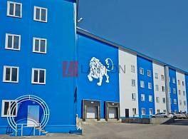 Бизнес-центр Электролитный 3 стр.84 0