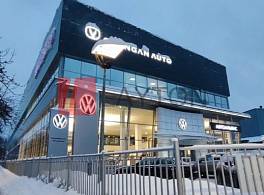 Бизнес-центр Автоцентр Нагатинская 0