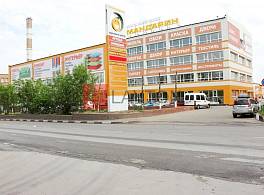 Бизнес-центр Мандарин 0