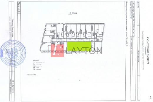 Картинка 2 офиса м2, Картинка 2 офиса м2,