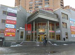 Бизнес-центр Свободный пр-кт 20А 0