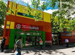 Бизнес-центр Зеленый 0