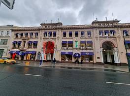 Особняк Петровский пассаж 0