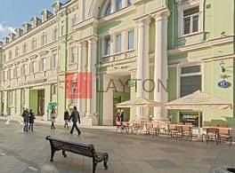 Бизнес-центр Славянский 0