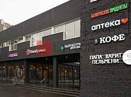 Бизнес-центр Героя России Соломатина, 3А 0