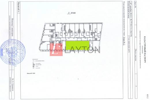 Картинка 1 офиса м2, Картинка 1 офиса м2,