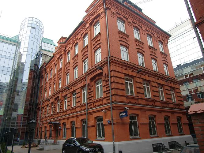 Бизнес-центр Голутвинский 3й пер 10 - картинка 1 Бизнес-центр Голутвинский 3й пер 10 - картинка 1