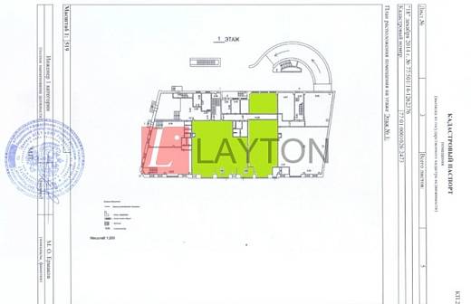 Картинка 3 офиса м2, Картинка 3 офиса м2,