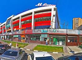 Бизнес-центр Можайское ш., 71В 0