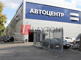 Бизнес-центр Москва, Газгольдерная ул., 8с8 0