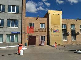 Бизнес-центр Варшавский 1й пр 2 0