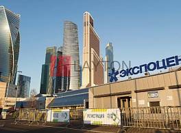 Бизнес-центр ОДП Экспоцентр 0