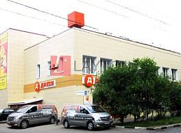 Бизнес-центр Ферганский 10А стр. 3 0