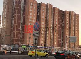 Жилой Дом Ярославское ш 2 корп. 2 0