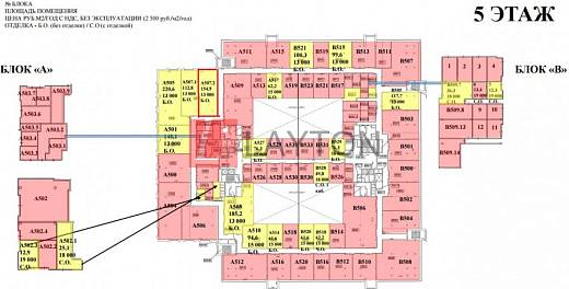 Картинка 1 офиса м2, Картинка 1 офиса м2,
