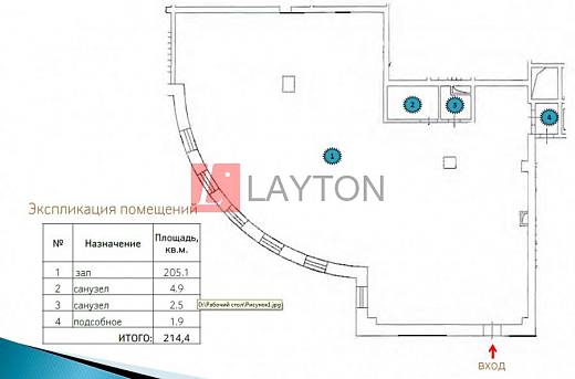 Картинка 1 офиса м2, Картинка 1 офиса м2,