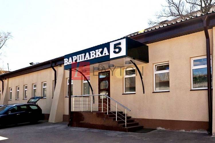 Бизнес-центр Варшавка 5 - картинка 1 Бизнес-центр Варшавка 5 - картинка 1