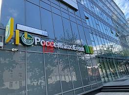 Бизнес-центр ParkTower 0