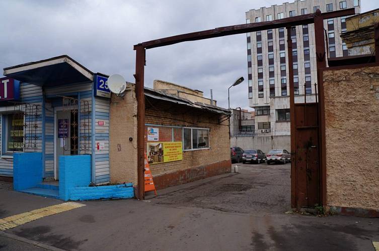 Бизнес-центр Стромынка 25 стр.1 - картинка 1 Бизнес-центр Стромынка 25 стр.1 - картинка 1