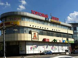 Бизнес-центр Меримис 0