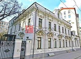 Особняк Остоженка 0