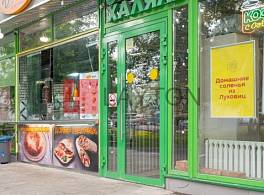 Жилой Дом Судостроительная, д 11 к 1 0