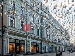 Бизнес-центр Столешников пер 14 0