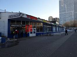 Бизнес-центр Каспий 0