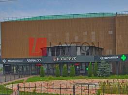 Бизнес-центр 2-я Новая 23А 0