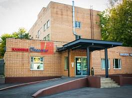 Бизнес-центр Габричевского 5 корп 10 0