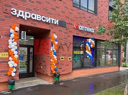 Жилой Дом ул Шушенская 5 0