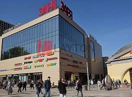 Бизнес-центр Заря 0