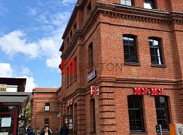 Бизнес-центр Арма 0