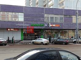 Бизнес-центр Первомайская 106 0