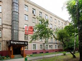Бизнес-центр Барклая 13 стр 1,2,3 0