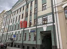 Особняк Кривоарбатский пер 13 с1 0