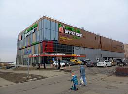 Бизнес-центр Федосьино 12 0