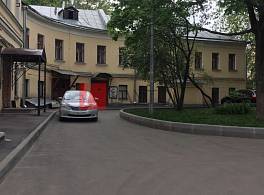 Особняк Дом Телешова 0