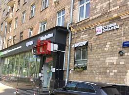 Жилой Дом Овчинниковская наб., 22/24с1 0